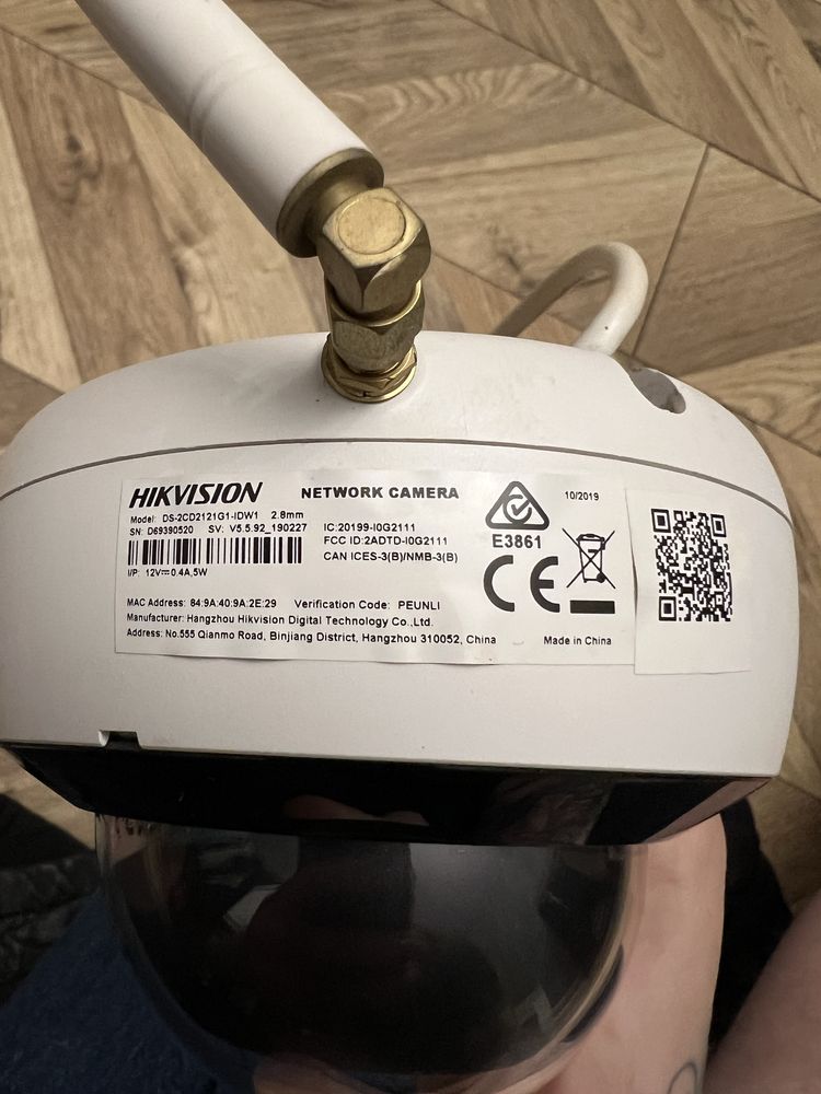 Продам wifi IP камеру Hikvision охорони