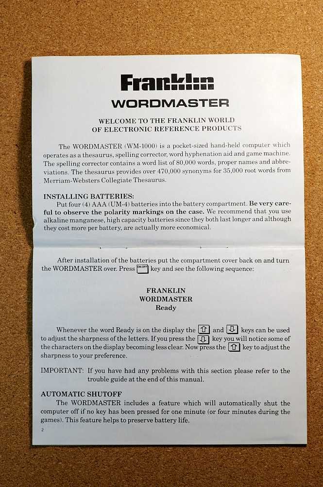 Електронний словник англійської мови Franklin Wordmaster WM-1000