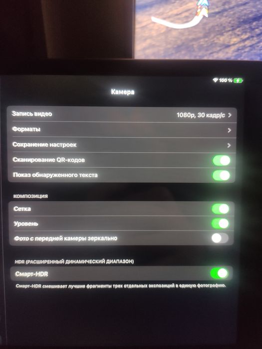 iPad 8 покоління Silver — продаю або обмін