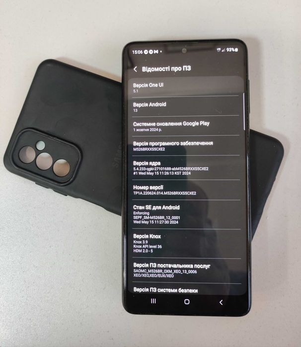 SAMSUNG Galaxy M52 5G 6/128Gb Black