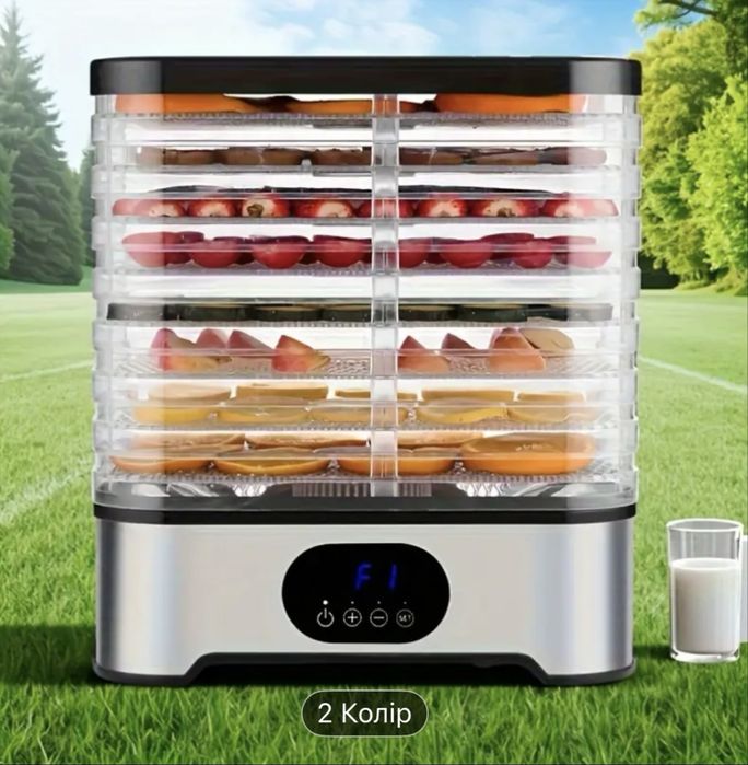 Дегідратор (Комбайн для сушіння фруктів)