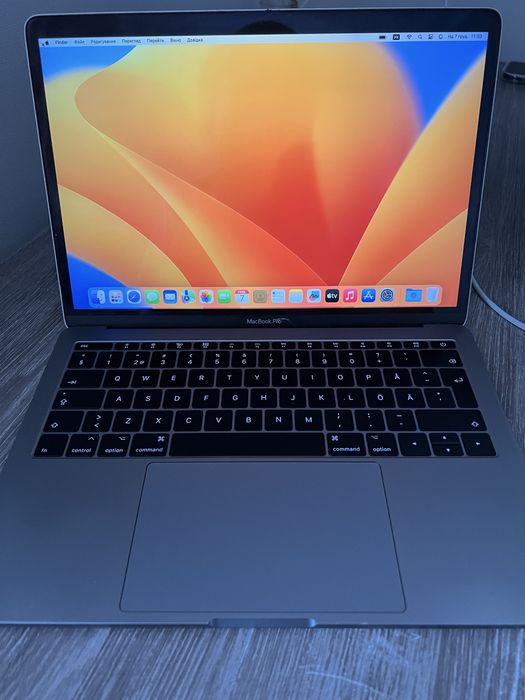 Macbook pro 13.3 2017