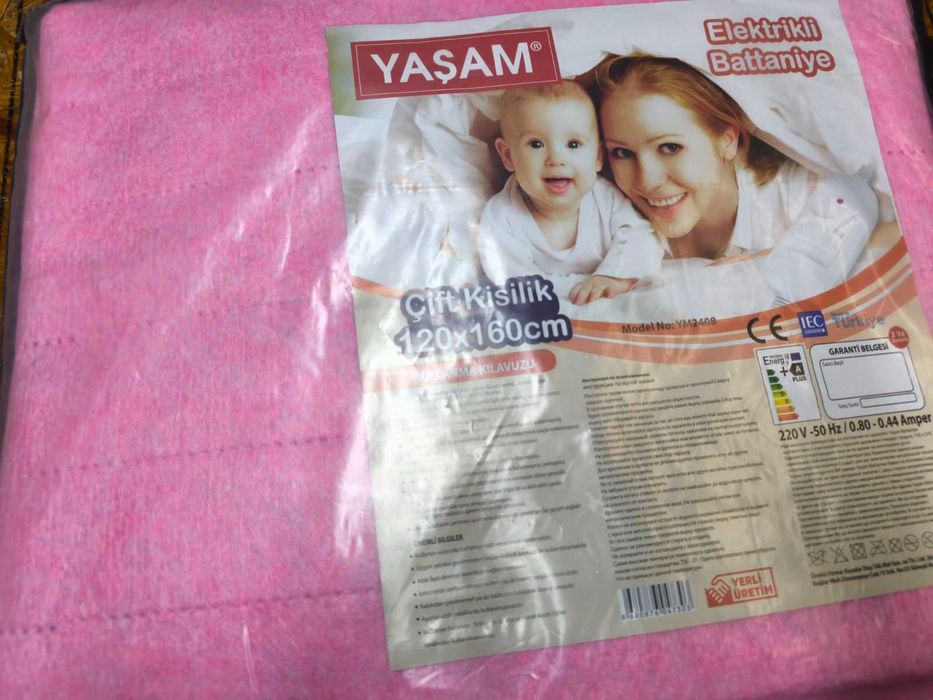 електропростинь електропростирадло грілка электропростынь є ОПТ