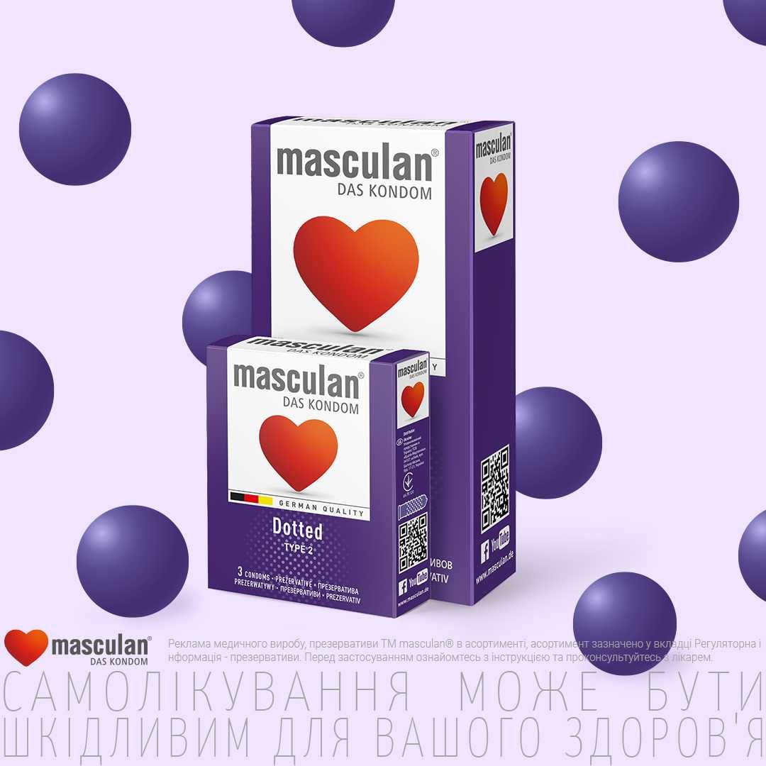 Презервативи masculan® Тип 2 З пухирцями 10-шт в упак