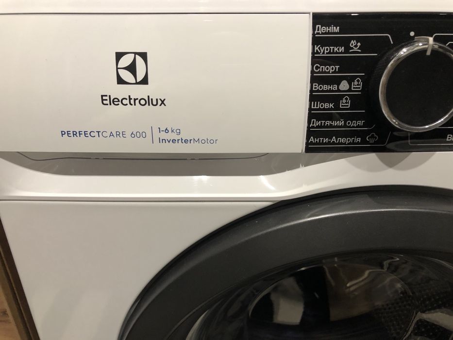 Пральна машина б/у