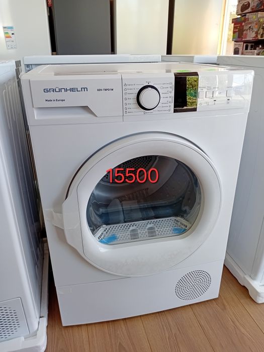 Сушильна машина нова 7- 8 кг