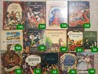 Дитячі книжечки з ілюстраціями І Вишинського