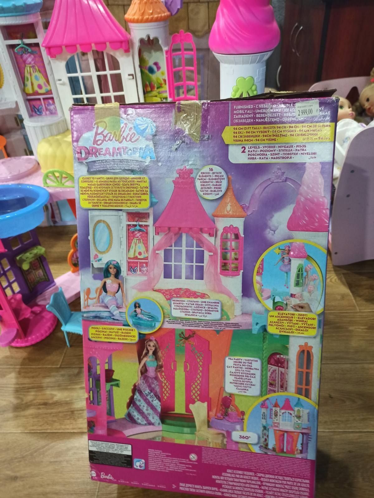 "Конфетный дворец", замок, домик Barbie Dreamtopia Свитвиль Mattel