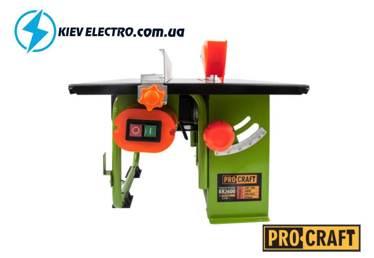 Станок по дереву, пила дисковая Procraft KR2600/200 Скидка по телефону