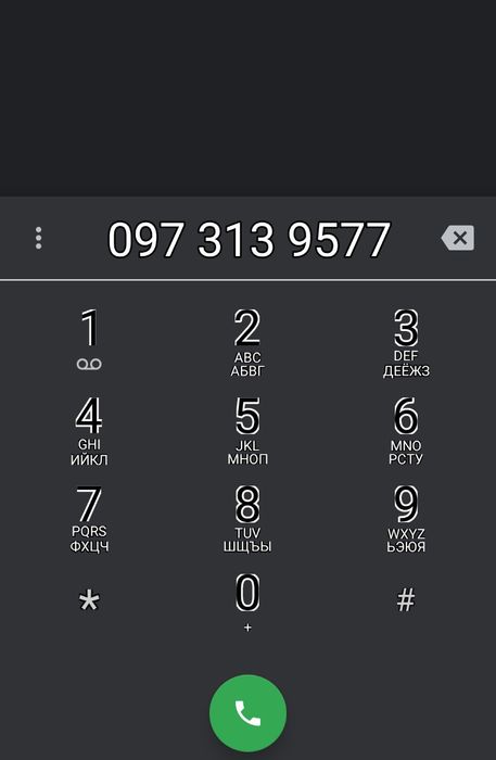 Мікрофон nokia 8800e-1.Arte.