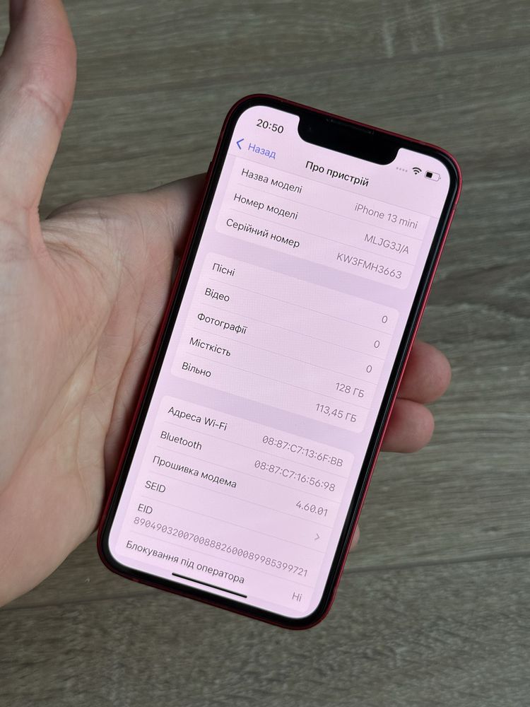 АКБ 100% Гарний Apple iPhone 13 mini 128 Red Neverlock
