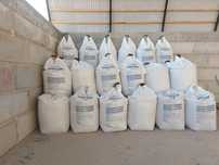 Kreda 06a big bag 500kg, wapno nawozowe, wapniak