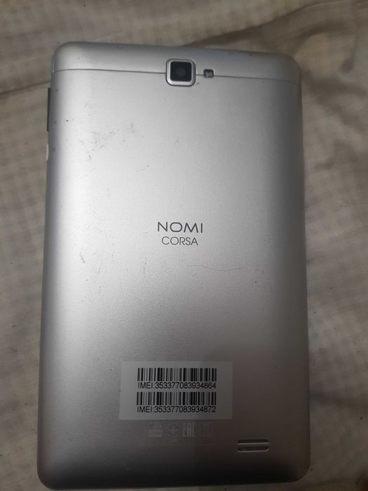 Плоншет Nomi c070010