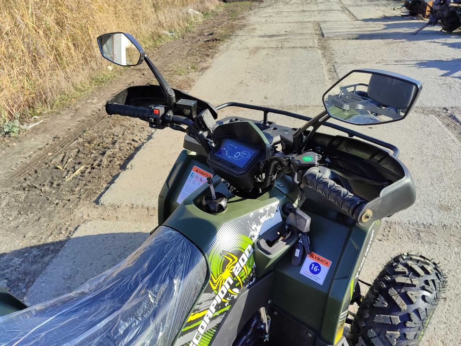 Квадроцикл Comman Scorpion 200 cc лебедка в подарок с доставкой