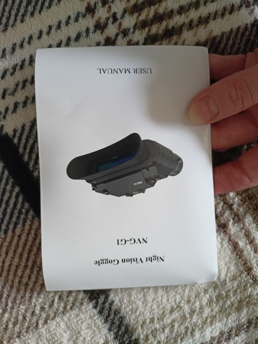 Прилад нічного бачення NVG-G1 (не для військових, бо не підходить)