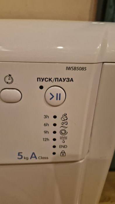 Продам стиральную машину Indesit IWSB - 5085