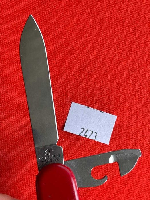 Мультитул Victorinox Spartan 91mm 0.2473