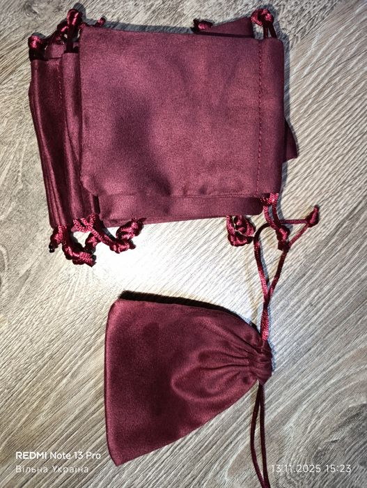 Мішечки для подарунків