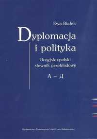 Dyplomacja I Polityka. Ros-poi Słownik Przekładowy