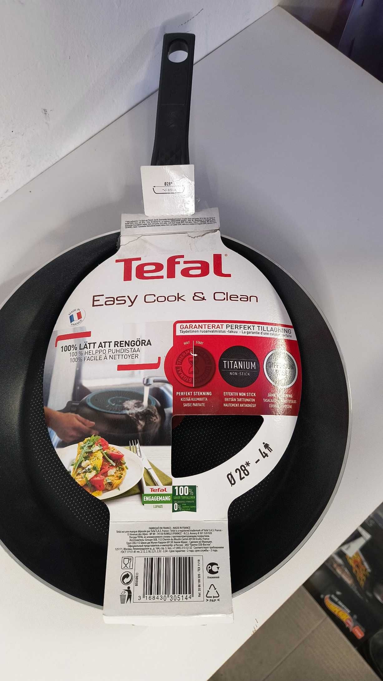 Patelnia Tefal Easy Cook & Clean 28cm