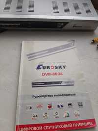 Цифровой спутниковый приёмник  DVB- 8004