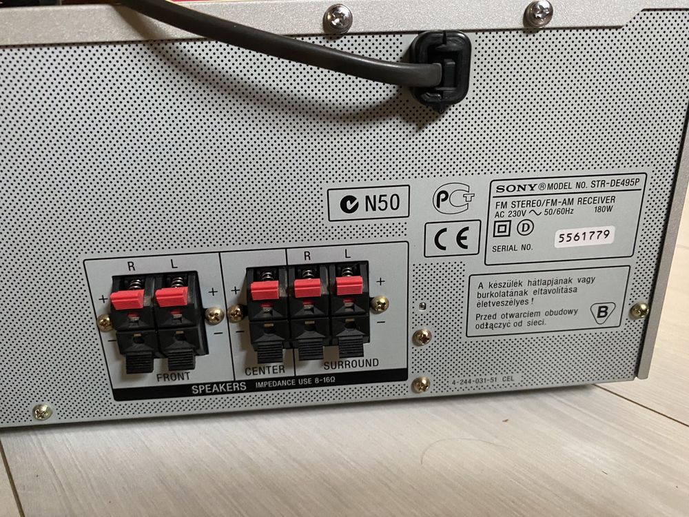 Amplituner Sony STR-DE495