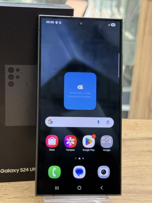 Samsung s24 ultra 12/512 balack titanium , самсунг с24 ултра ,телефон