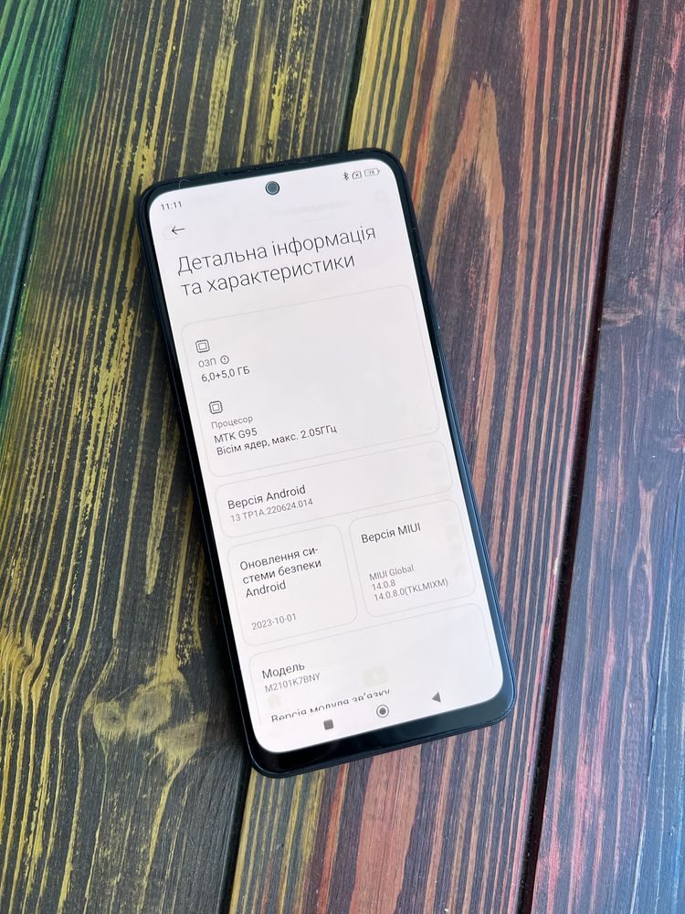 Xiaomi Redmi Note 10S 6+5/128gb