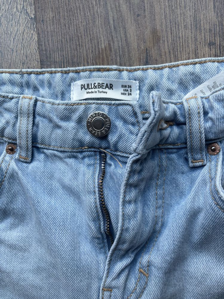 Pull&Bear spodnie z dziurami 164 (rozmiar na metce 34)