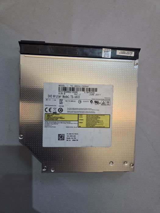 Sprzedam napęd DVD-RW do laptopa DELL latitude E6320