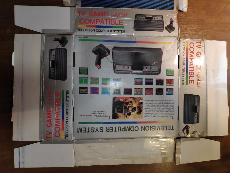Pudełko do Atari 2600 klona kolekcjonerskie
