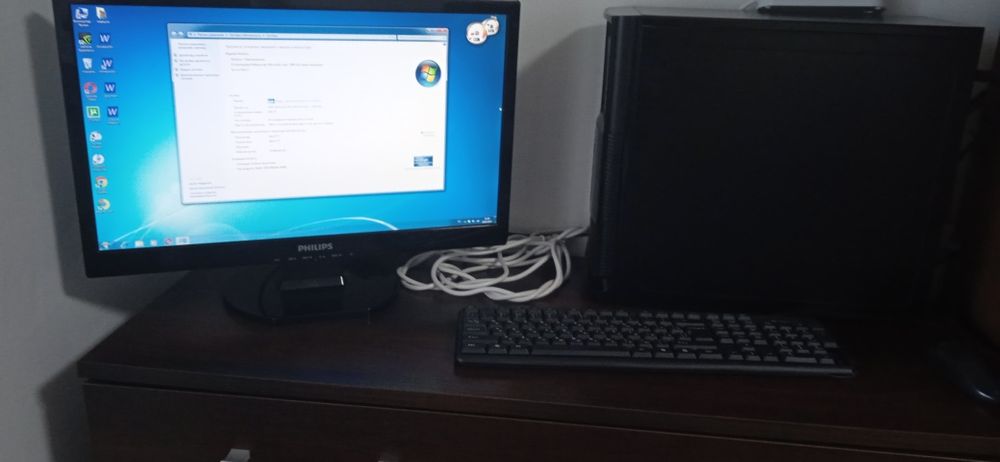 Продам ПК в комплекті з монітором.