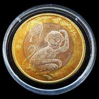 Moeda de 10 Yuan - 2016 - China - Ano do Macaco
