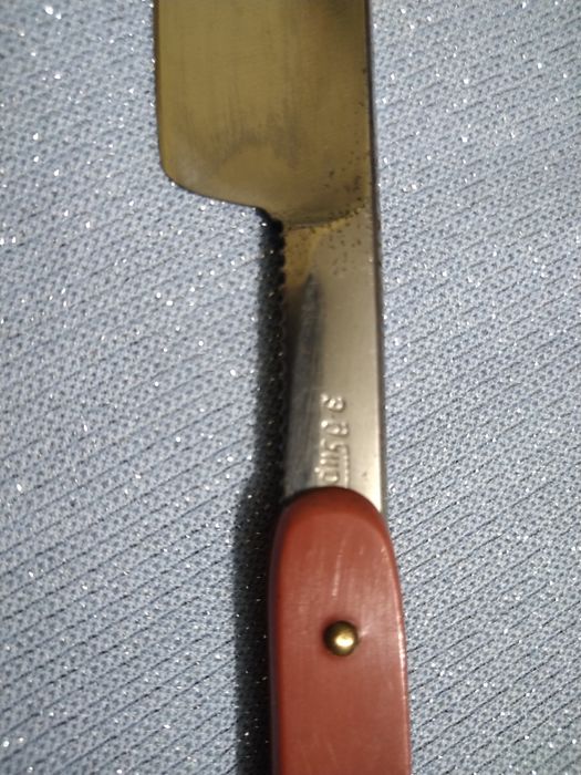 Бритва опасная З-д Труд Вача 1950 г