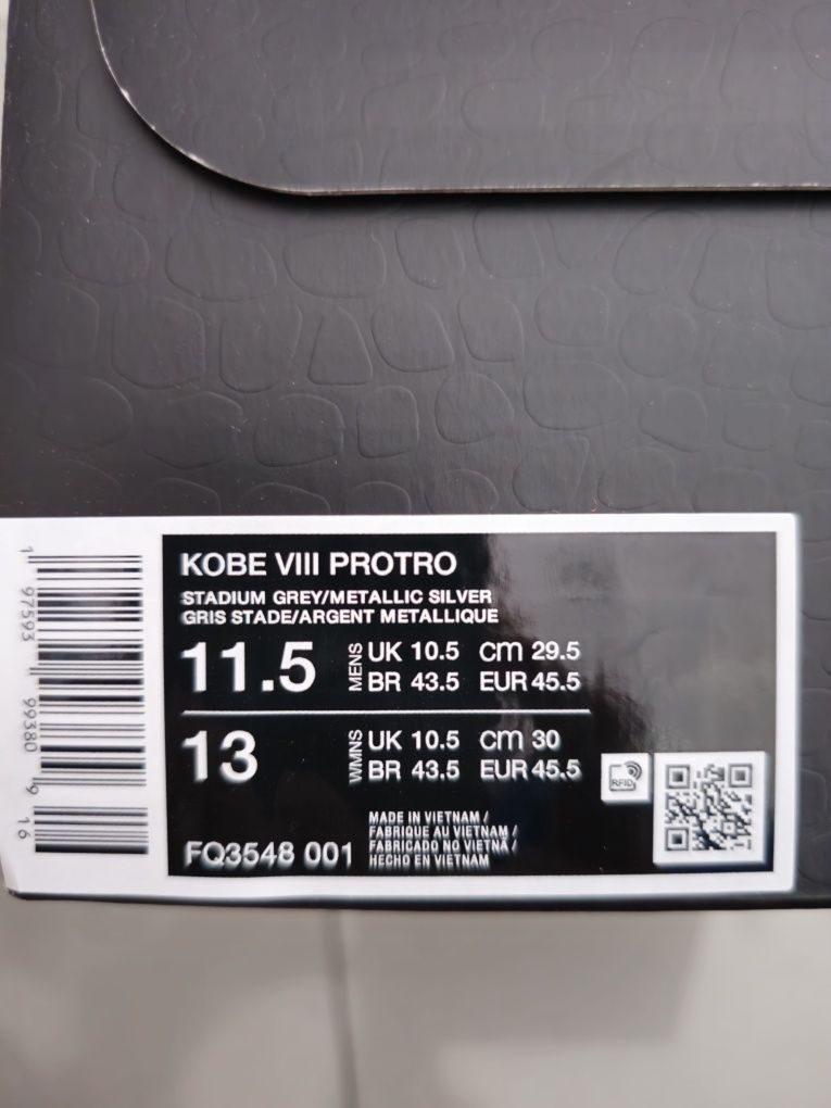 Nike Kobe 8 Protro Venice Beach 45,5