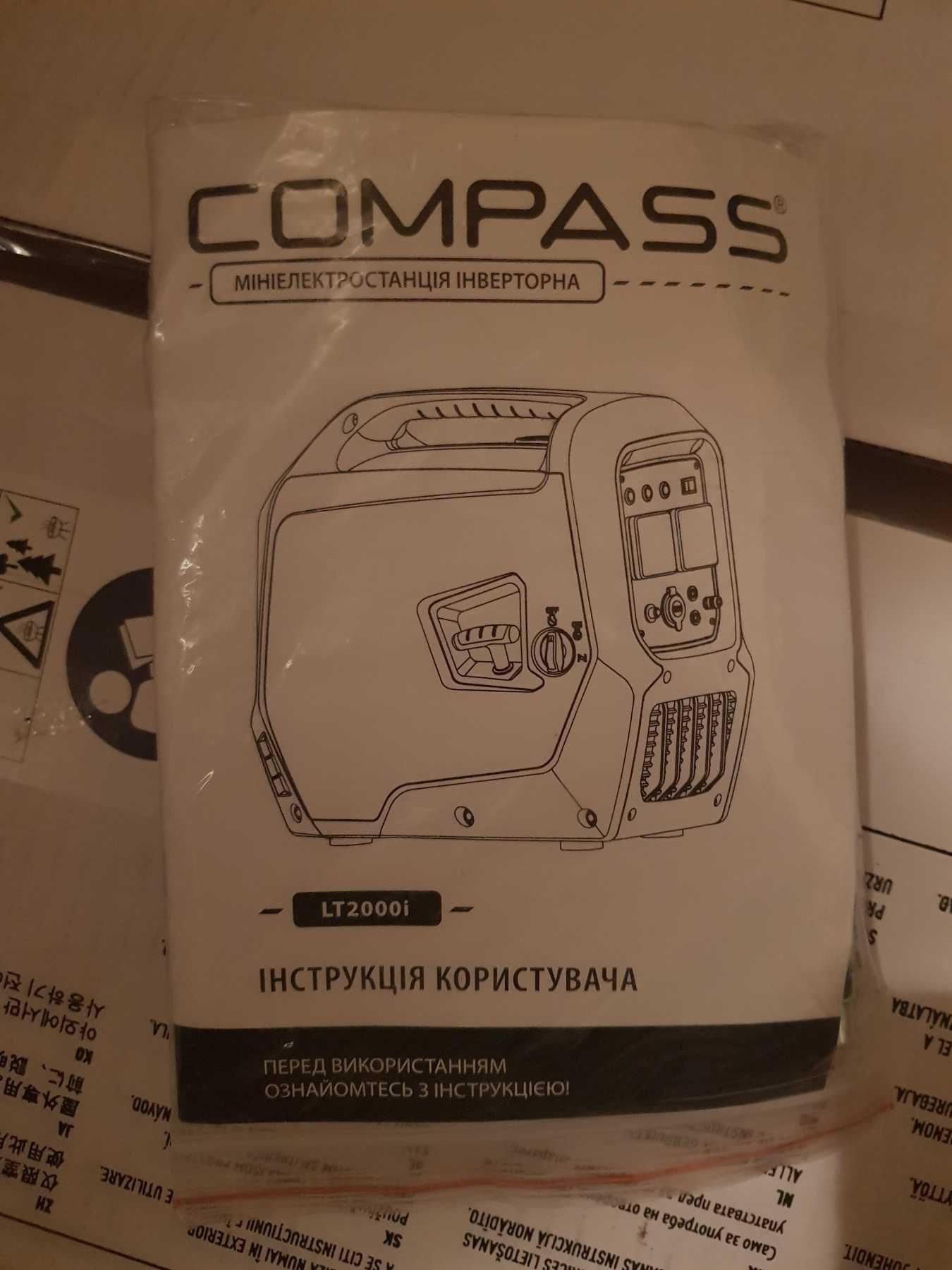 Инверторный  бензиновий генератор Compass lt2000i 2кВт