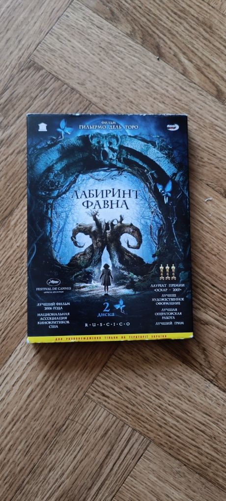 Відеокасети вживані