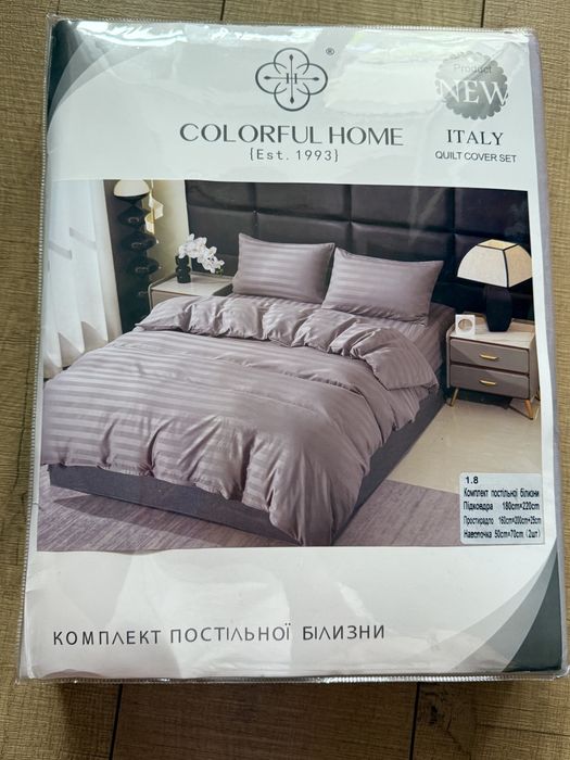 Комплект постільної білизни