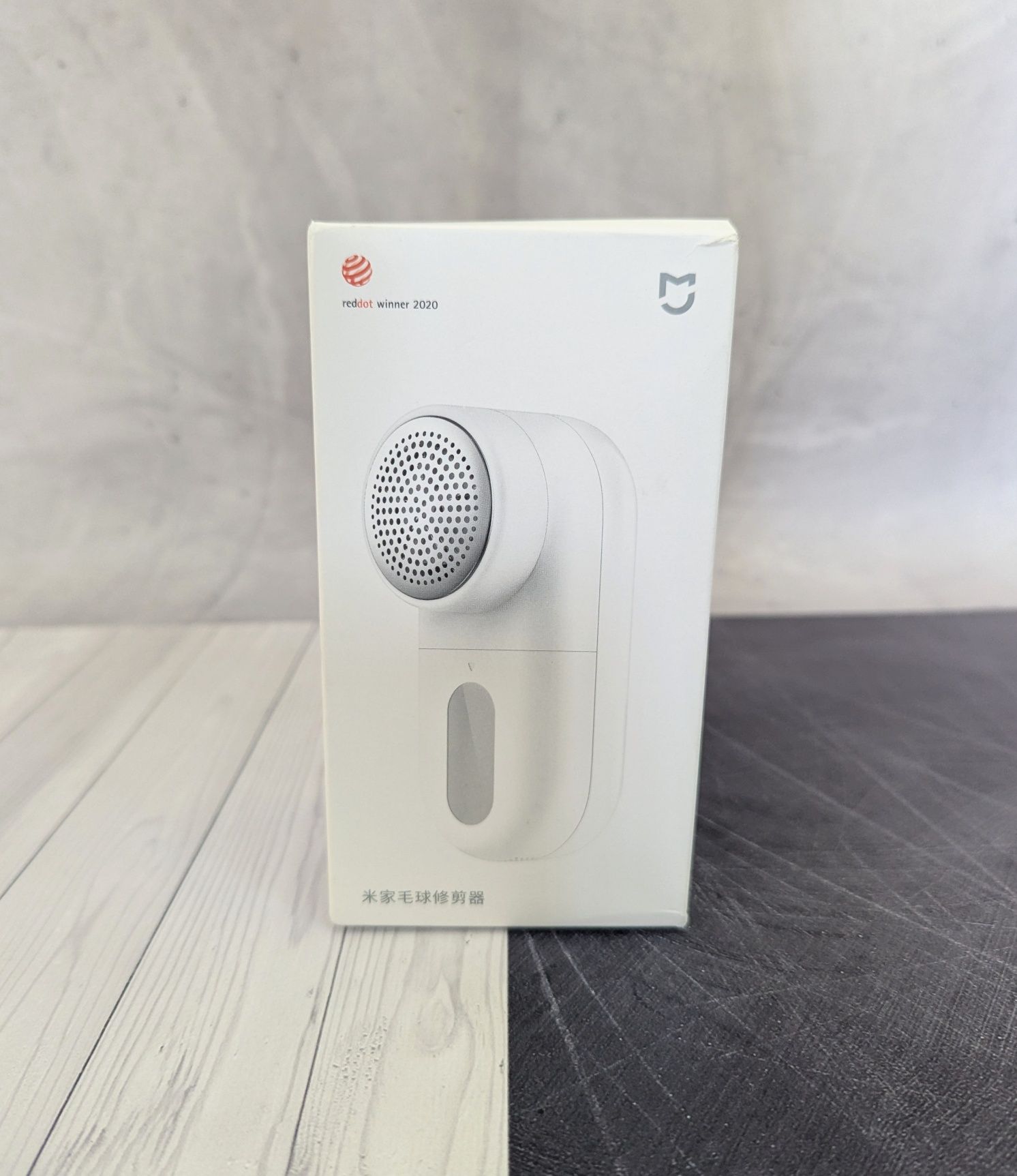 Машинка для стрижки катишків Xiaomi Mijia Lint Remover (MQXJQ01KL)