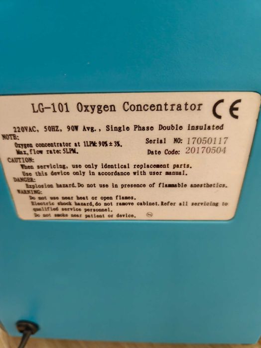 Lovego LG-101 przenośny koncentrator tlenu (stan idealny, jak nowy)