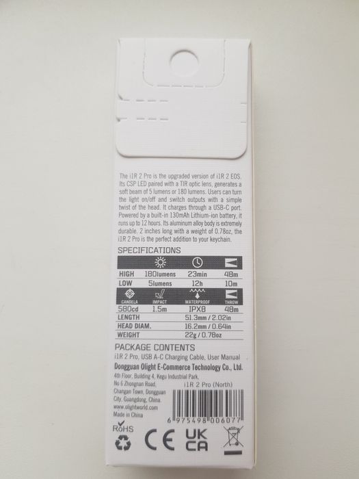 брелок Olight i1R 2 PRO kak fenix nitecore