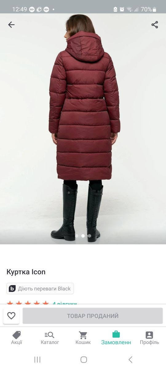 Куртка жіноча довга, зимове пальто, пуховик