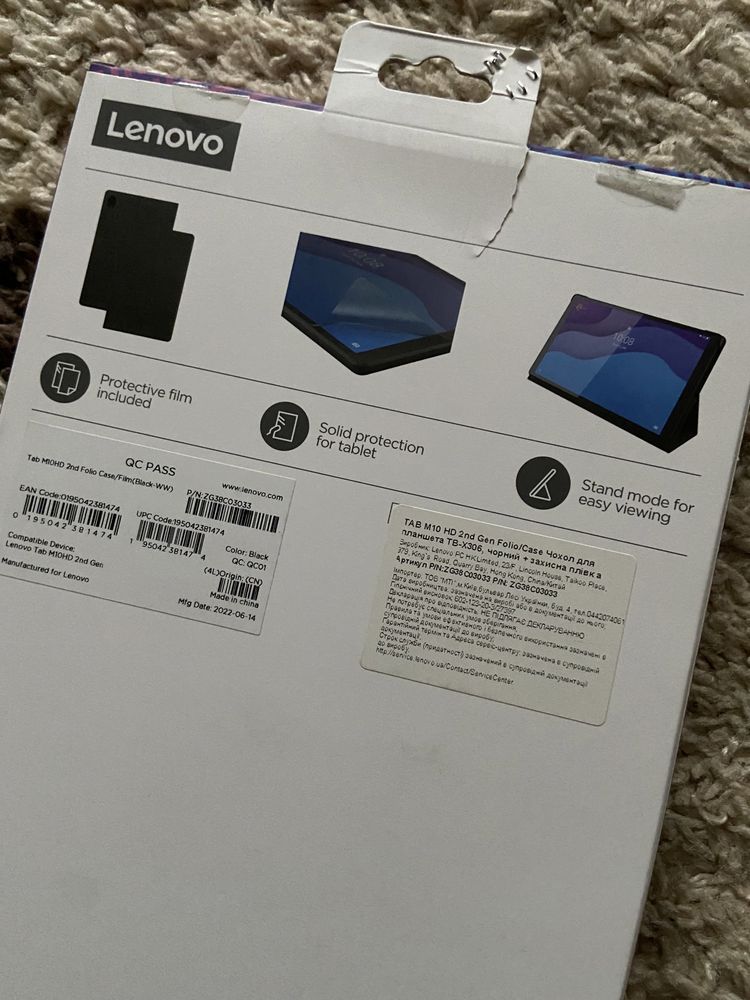 Чохол для планшета Lenovo Tab M10 HD (2nd Gen)