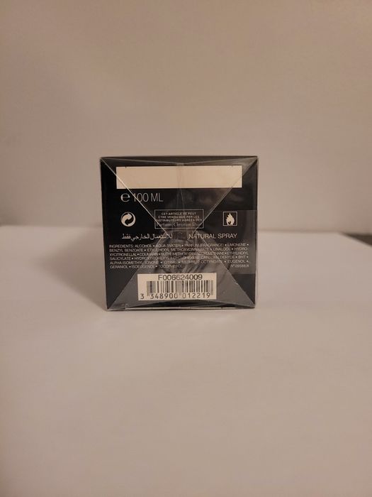 Dior - Fahrenheit (100ml) EDT