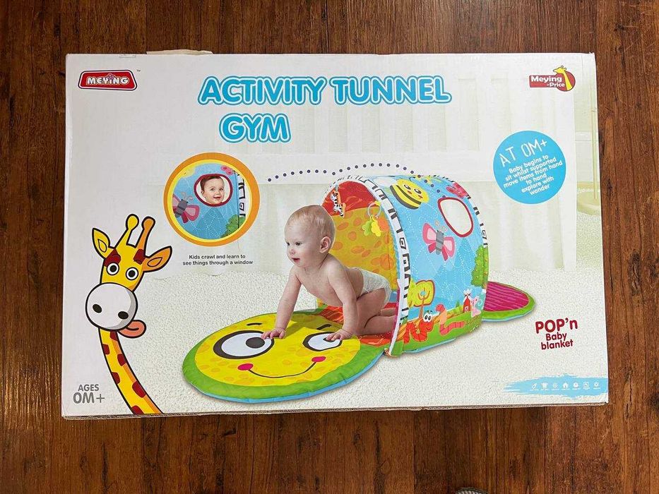 Килимок-намет Shantou Бджілка