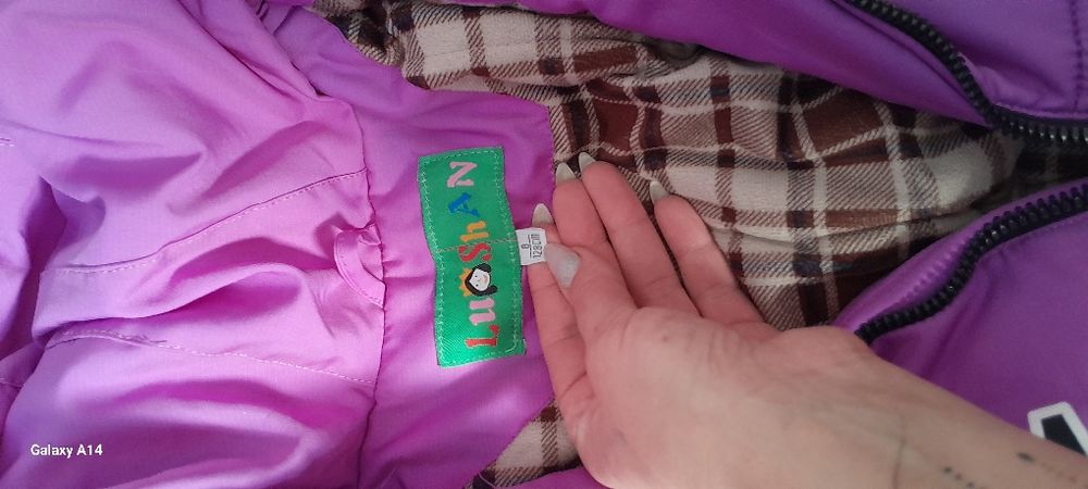 Куртка дитяча зимова дуже тепла на 128см  може бути і на 135см