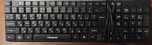 Клавиатура FrimeCom FC-501 Black