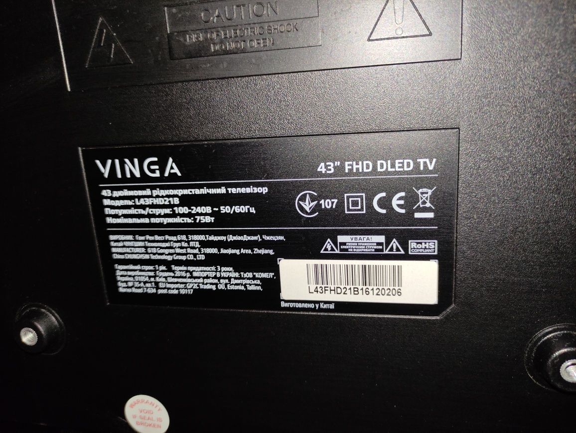Телевізор на деталі VINGA L43FHD21B