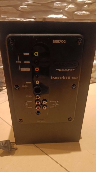 Głośniki Creative cena ostateczna