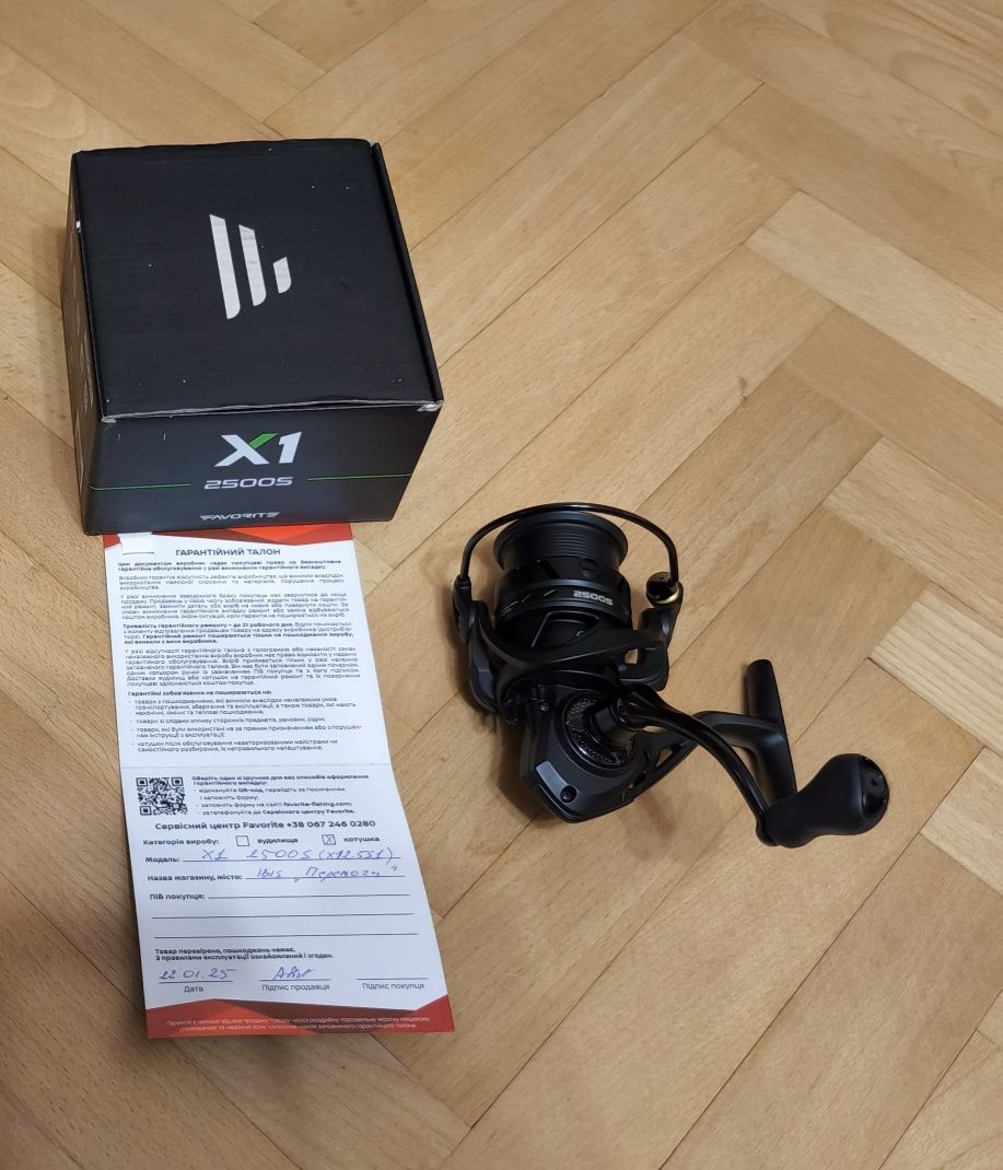 Катушка Favorite X1  2500s